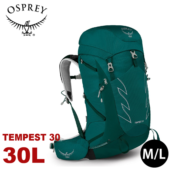 【osprey 美國 tempest 30 登山背包《碧玉綠m/l》30l】自助旅行/雙肩背包/行李背包