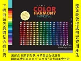 二手書博民逛書店Complete罕見Color Harmony Workbook (design)Y364682 Kiki E
