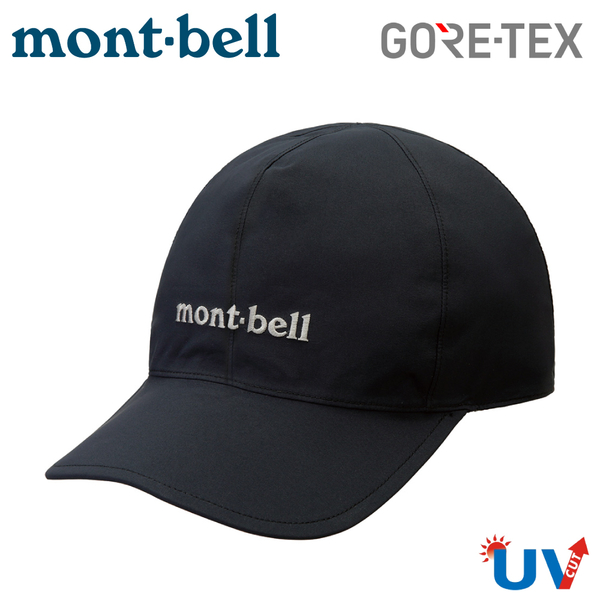 【Mont-Bell 日本 Gore-tex Meadow Cap 防水棒球帽《黑》】1128626/運動帽/鴨舌帽/遮陽帽