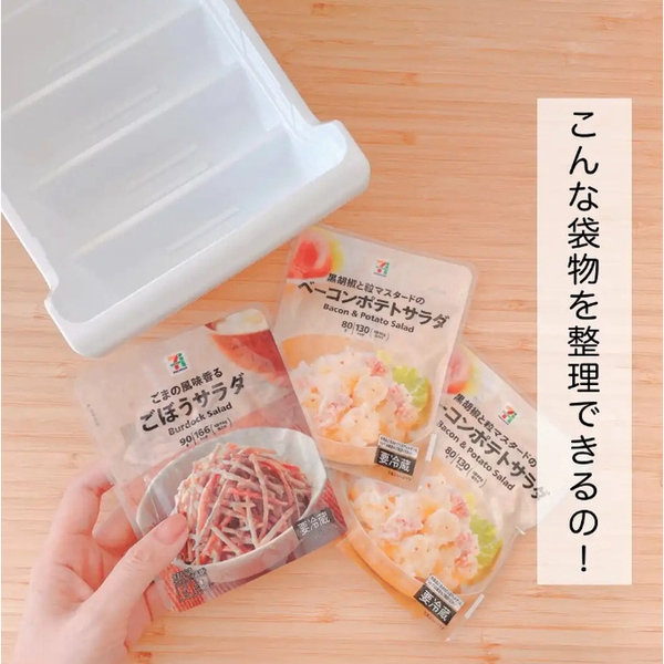 asdfkitty*日本製 NAKAYA 調理包 袋裝食物收納籃-分格收納盒 冰箱收納架 泡麵 大賣場分裝的食材 product thumbnail 7