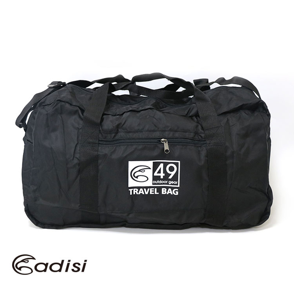 ADISI 輕便旅遊攜行袋AS15265 / 城市綠洲 (行李箱、輕便袋、背包、輕旅行)