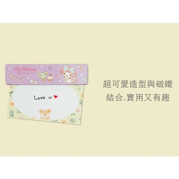 小禮堂 美樂蒂 長型磁鐵條 10cm (紫蝴蝶結款) 4713752-407268 product thumbnail 3