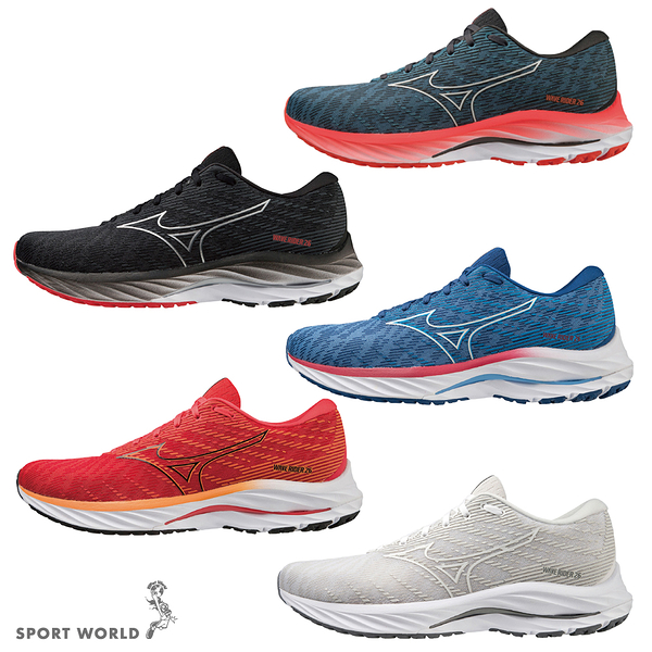 Mizuno Wave Rider 26 SW 男慢跑鞋 4E超寬楦【運動世界】J1GC220451/J1GC220452/J1GC220455/J1GC220458