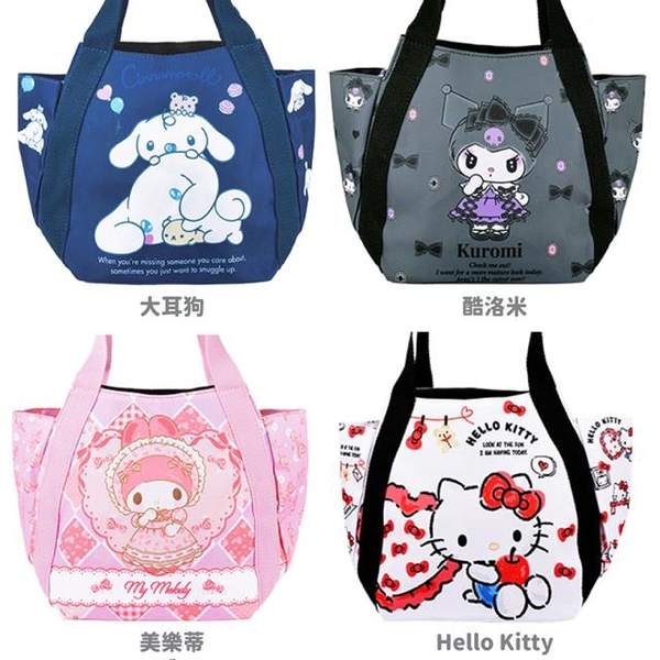 小禮堂 三麗鷗 尼龍托特包 Hello Kitty 美樂蒂 布丁狗 大耳狗 酷洛米 product thumbnail 4