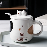 茶杯 卡通陶瓷貓咪馬克杯帶蓋帶勺簡約創意可愛少女咖啡牛奶燕麥早餐杯 免運薇薇