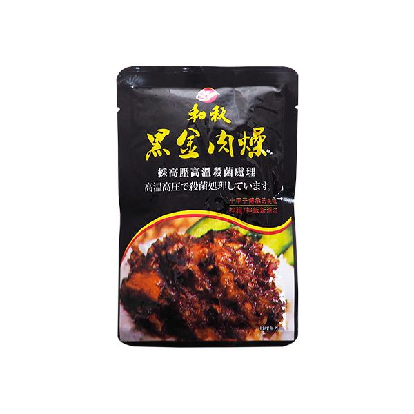 和秋 黑金肉燥90g(單包)【小三美日】※禁空運