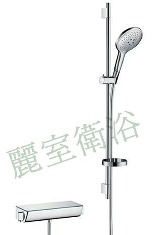 【麗室衛浴】德國 HANSGROHE Raindance Select 附牆定溫龍頭+90cm升降桿組 27037