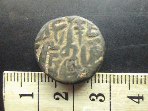 古幣收藏~（滿7-10枚免運）絲路銅幣（01）