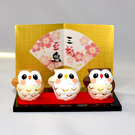 三福豆貓頭鷹 陶製吉祥物 日本正版