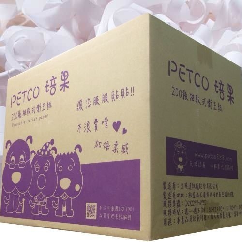 【培菓幸福寵物專營店】破盤價 Petco抽取式衛生紙200張100抽/包 product thumbnail 2