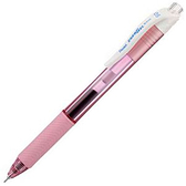 【奇奇文具】Pentel BLN105 0.5極速鋼珠筆