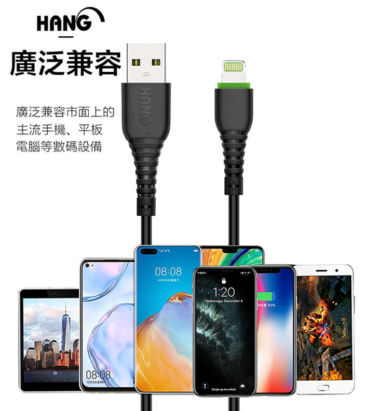 TOPCOM Type-C(PD)+USB雙孔快充充電器+2.6A iPhone/iPad系列Lightning 快充傳輸線R6-白100cm product thumbnail 6