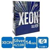 INTEL 盒裝 Xeon Silver 白銀級 4210R CPU 10核20緒 伺服器工作站處理器