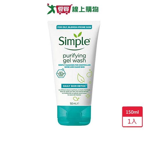 SIMPLE清妍溫和毛孔調理潔顏凝露150ml【愛買】