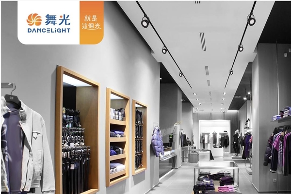 【燈王的店】舞光 LED 14W 超薄型 廣角 軌道燈 白框/黑框 LED-ATRAFL14 LED-ATRAFL14-BK product thumbnail 5