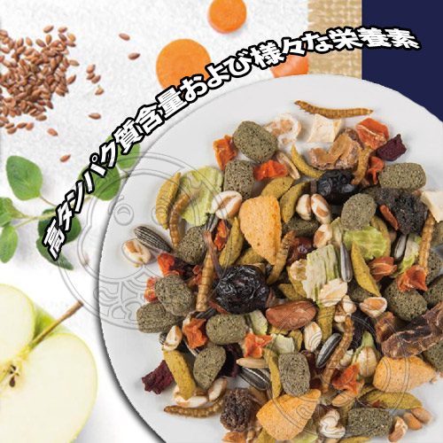 【培菓幸福寵物專營店 】荷蘭偉特PUUR》純天然迷你倉鼠飼料-400g product thumbnail 4