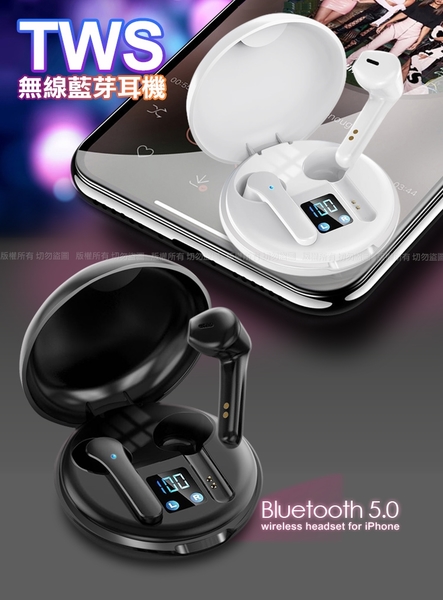 HANG 智能數位顯示 藍牙耳機W2B product thumbnail 2