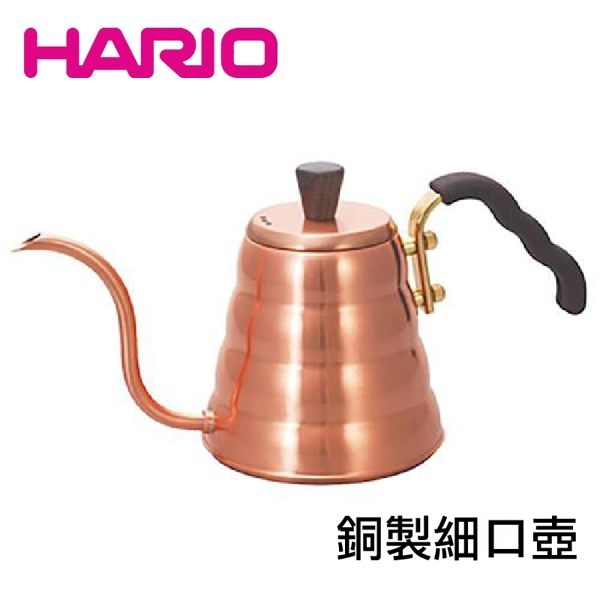 【HARIO】純銅雲朵細口壺 700ml 咖啡手沖壺 純銅細口壺 咖啡沖泡壺 咖啡周邊 咖啡用具