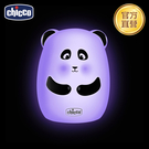 chicco-小熊貓充電式安撫夜燈