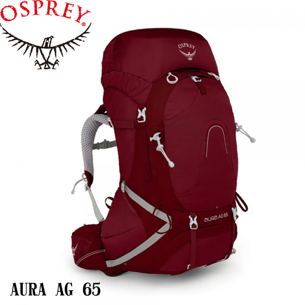 【OSPREY 美國 AURA AG 65 女款《輻射紅》S】登山包/登山/健行/自助旅行/雙肩背包