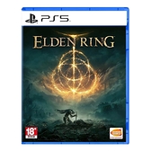 【PS5 遊戲】艾爾登法環 ELDEN RING《中文版》