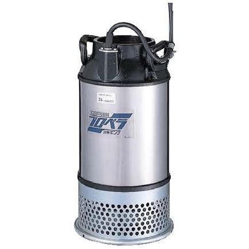 {台中水族} 日本鶴見牌 (1/2HP*4&quot;)* 抽水馬達-220v 三相 大水量*養殖、景觀用 特價--池塘適用