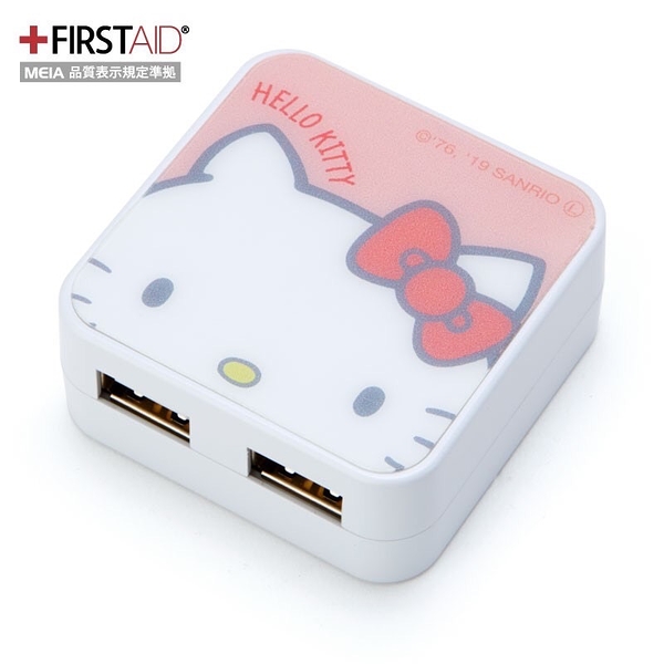 【震撼精品百貨】hello kitty 凱蒂貓~日本三麗鷗sanrio-kitty可折疊式充電器*95986