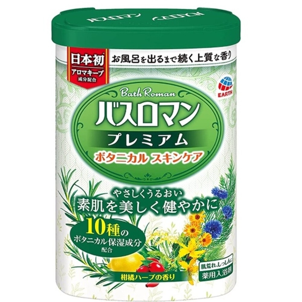 高級植物護膚藥用沐浴鹽 Bath Roman Yakusen 柑橘香 溫泉粉 入浴劑 浴鹽 泡澡劑 泡澡粉 果香 入浴劑