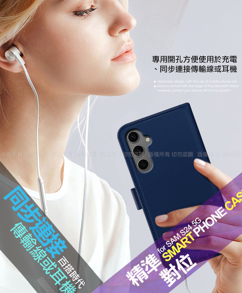 Dapad for Samsung Galaxy S24+ 5G 百搭時代多卡式夾層皮套 product thumbnail 5