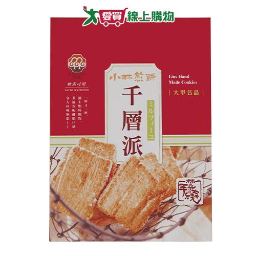 小林煎餅千層派 156g【愛買】