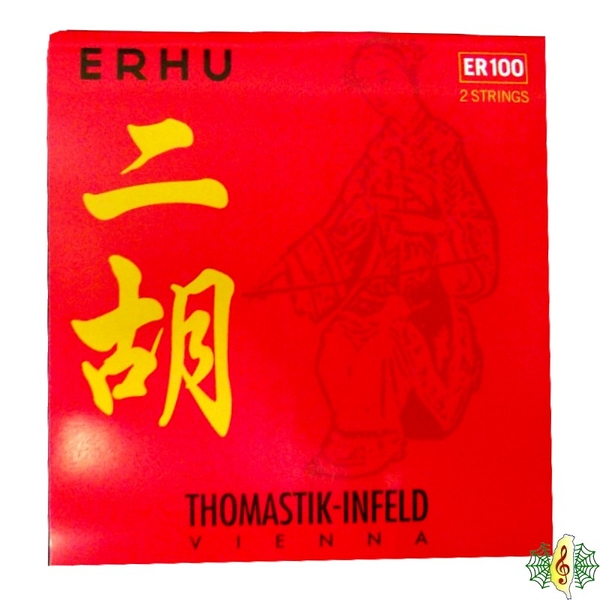 二胡弦 [網音樂城] Thomastik Infeld ER100 南胡 套弦 奧地利製 維也納 erhu