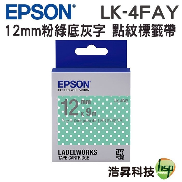 EPSON LK-4FAY C53S654425 點紋系列粉綠白點底灰字標籤帶 寬度12mm