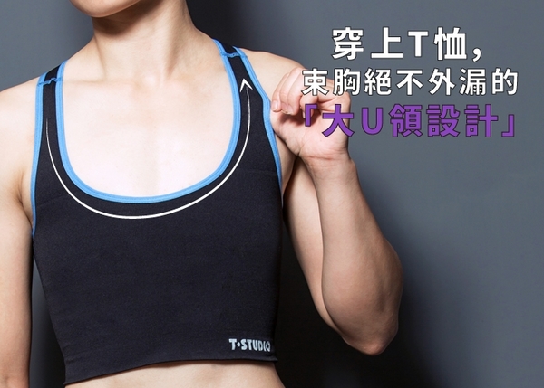 【T-STUDIO】STYLE系列/運動女孩推薦/運動套頭半身(黑藍) product thumbnail 5