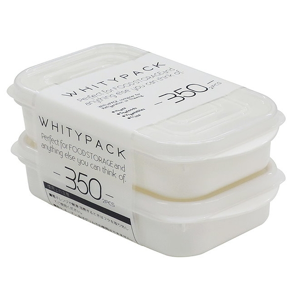 asdfkitty*日本製 YAMADA 白色保鮮盒2入-350ML-收納盒/食物分裝盒-冷凍.冷藏.分裝.-可微波