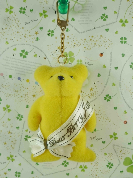 【震撼精品百貨】泰迪熊_Teddy Bear~絨毛鎖圈-黃(白條)