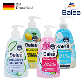德國 Balea 洗手液 液態皂 500ml 洗手乳 款式可選【YES 美妝】