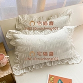 水洗棉枕套一對裝家用花邊枕頭套韓式荷葉邊公主風夏【宅貓醬】