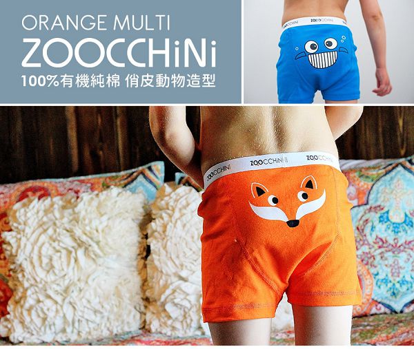 美國 ZOOCCHiNi 太空部隊內褲3入-男(2-3Y/4-5Y/5-6Y) product thumbnail 2