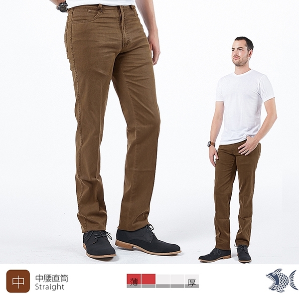 【NST Jeans】往日情懷昭和咖啡色 彈性休閒男褲(中腰) 390(5723) 台製 紳士 四季款