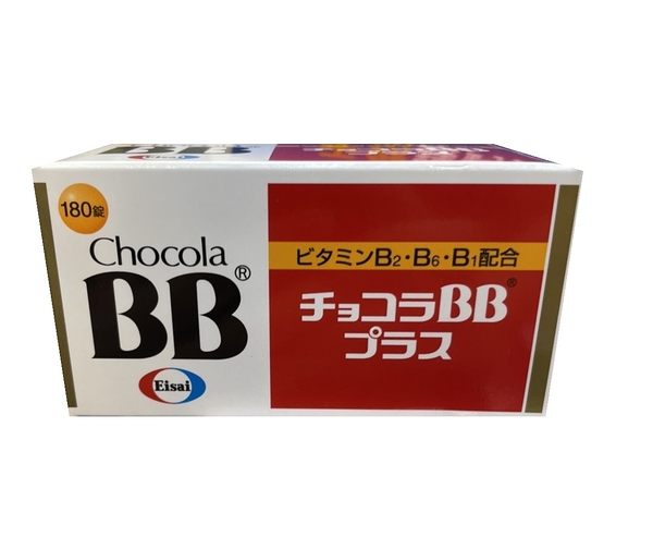 [全新公司現貨]公司貨非水貨！超低優惠價！日本製Chocola俏正美全系列！BB PLUS/糖衣錠/180錠