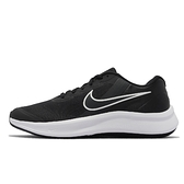 Nike 慢跑鞋 Star Runner 3 GS 黑白 女鞋 大童鞋 基本款 運動鞋 【ACS】 DA2776-003