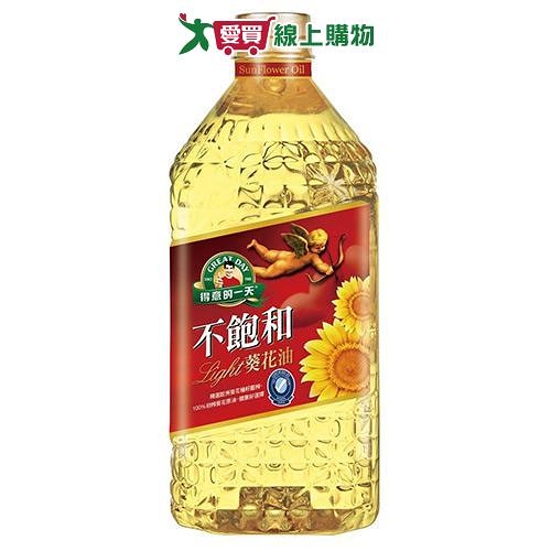 得意的一天不飽和葵花油 2.4L【愛買】