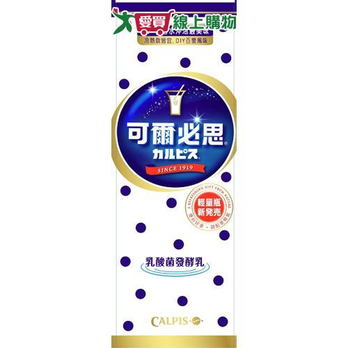 可爾必思乳酸菌發酵乳500ml【愛買】