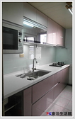 【PK廚浴生活館 】高雄 廚房歐化系統櫥具 一字型240公分上下櫃流理台 白鐵桶身 水晶門板