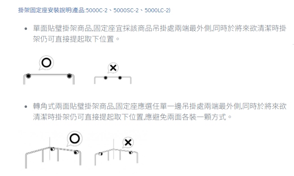 【DAY&DAY】ST2268-2 不鏽鋼 雙層毛巾置物架 product thumbnail 5