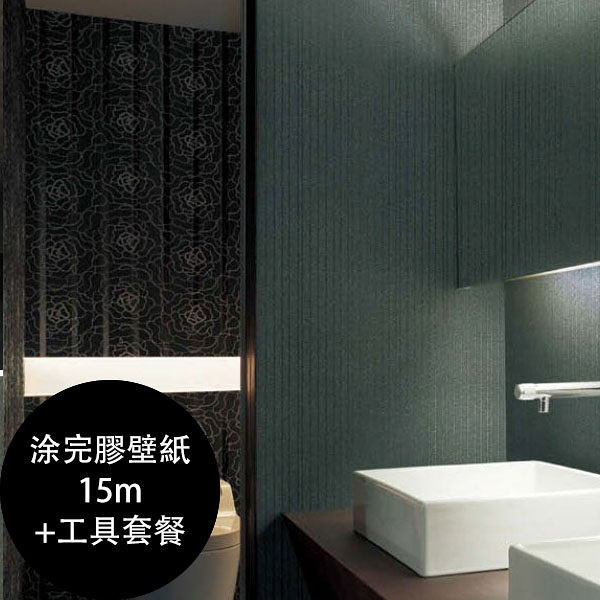 日本製壁紙 麗彩 Lilycolor 塗完膠壁紙15m 工具套餐 和風餐廳牆紙diy道具lv 6385購物比價 21年8月 Findprice 價格網