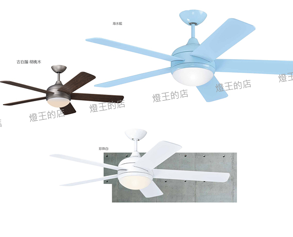 【燈王的店】台灣製DC直流變頻52吋吊扇附LED 21W情境燈 附遙控LS-155G木 156G白 157G藍