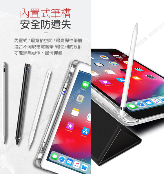 Aisure For 2022 iPad 10 第10代 10.9吋清新Y型帶筆槽多折保護套 product thumbnail 5