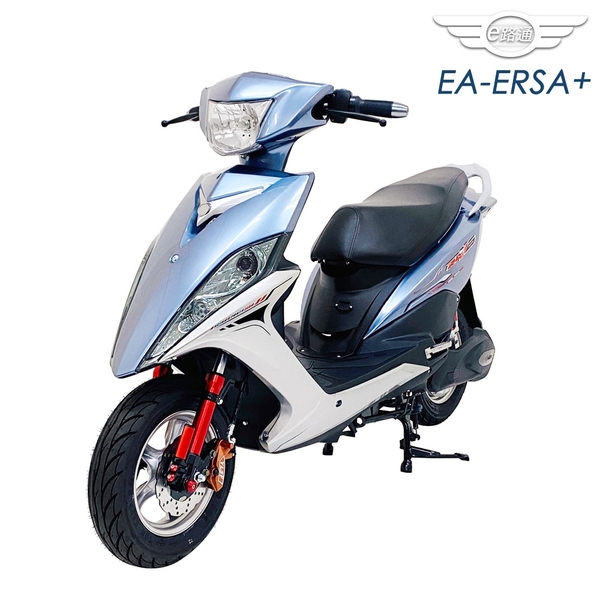 【e路通】EA-ERSA+ 越野手 48V鋰電 前後碟煞 電動車(電動自行車) product thumbnail 3