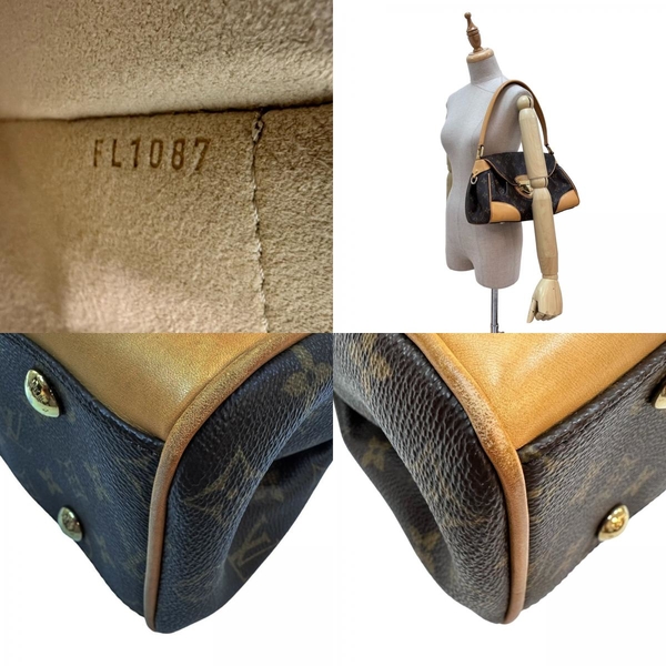 【二手名牌BRAND OFF】LOUIS VUITTON LV 路易威登 棕色 PVC塗層帆布 Beverly MM 肩背包 M40121 product thumbnail 6